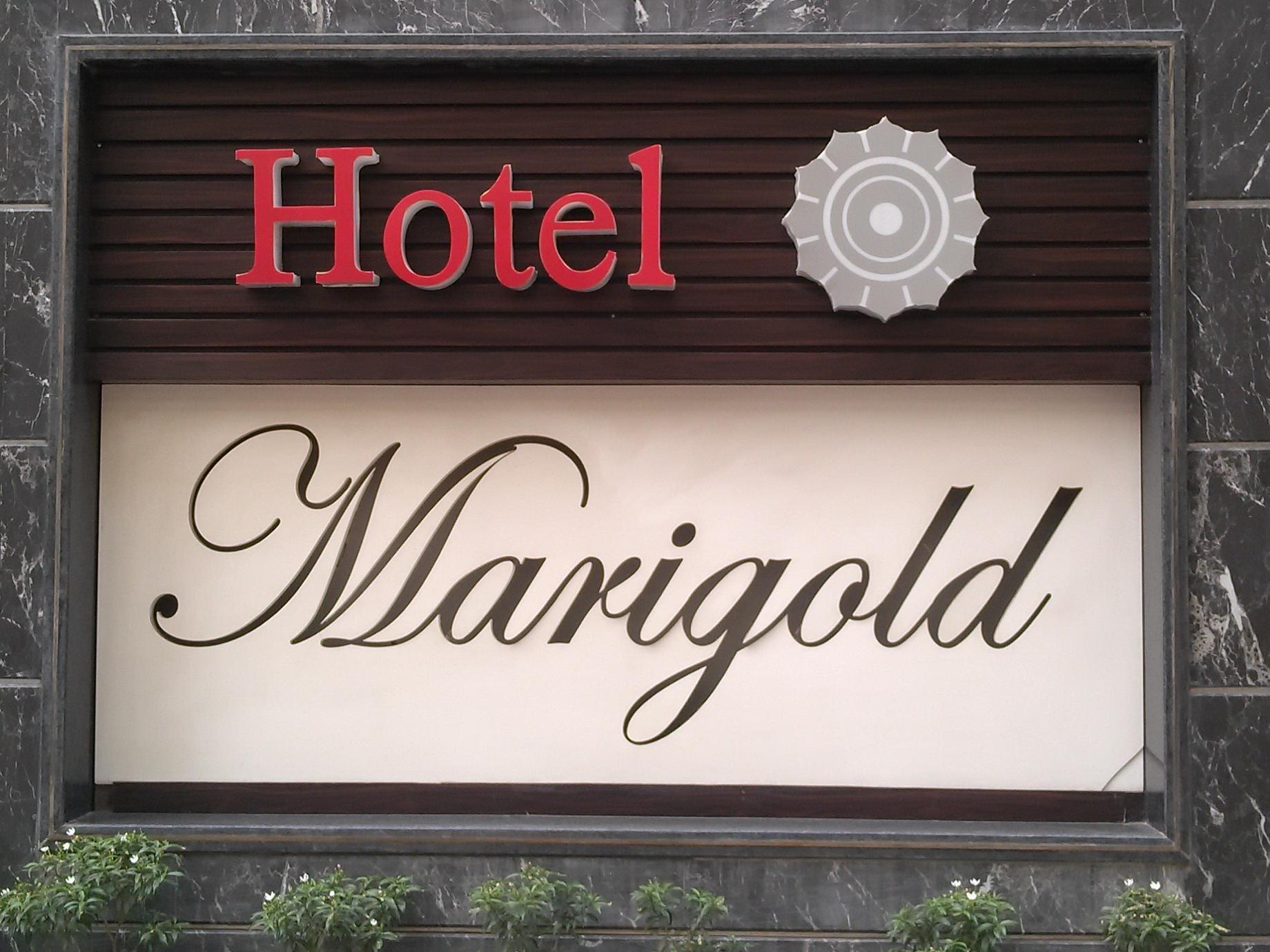 Hotel Marigold Vadodara Ngoại thất bức ảnh